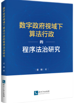 ��������ҕ�����㷨�����ĳ������о�