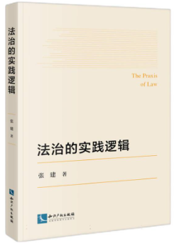 ���εČ��`߉݋