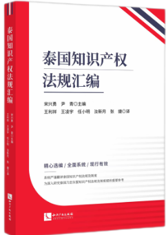 ̩��֪�R�a�෨Ҏ�R��