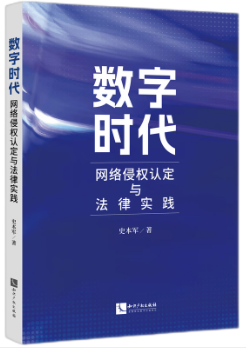 �����֞鿂��桢�ИIƪ������ƪ�����}ƪ�Ă����֣���2023����҇����ְ�ౣ�o�c�lչ�Ġ�r�M��ȫ�����cϵ�y�����������