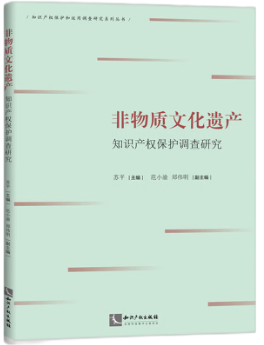 �����|�Ļ��z�a֪�R�a�ౣ�o�{���о�