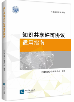 ֪�R�����S�Ʌf�h�m��ָ��