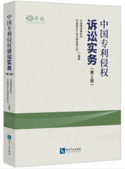 �Ї������֙��V�A���գ���2�棩