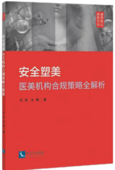 ��ȫ�������t���C����Ҏ����ȫ����