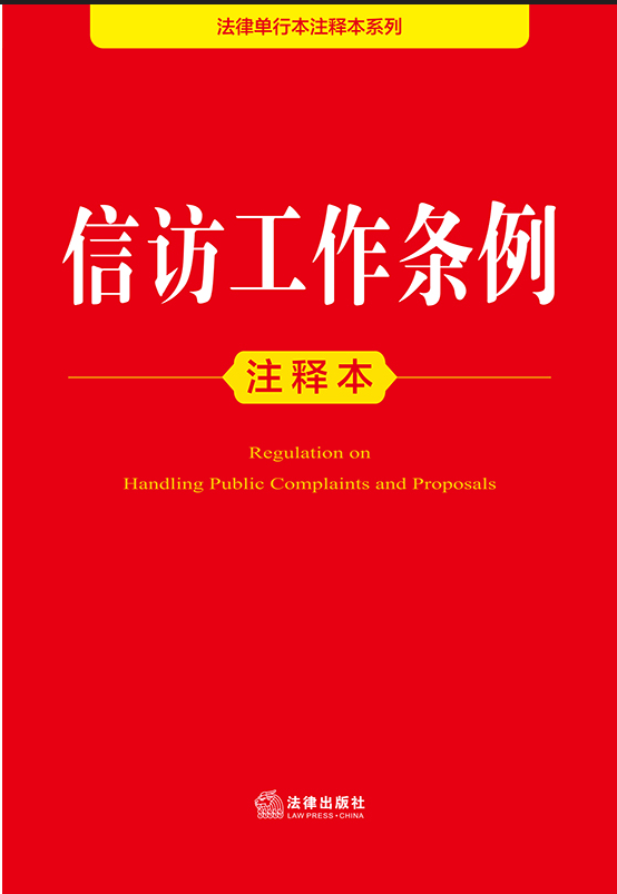 ���A���񹲺͇�δ�����˱��o��עጱ�