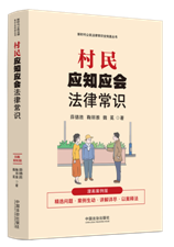 ���r�������ɳ��Rȫ֪������������֪�������ɳ��R��������