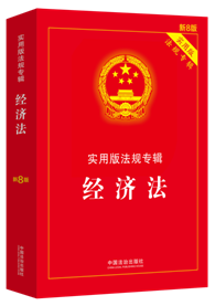 �������������ð淨Ҏ��݋ϵ�С���8�桿