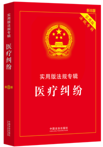 �t���m���������ð淨Ҏ��݋ϵ�С���8�桿