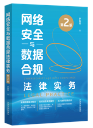 HR�ƶ��c���̺�Ҏ����ȫ�����ڄӺ�ͬ�����������YԴ�����wϵ��տ