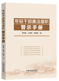 ���p�ɲ���������ʾ�փԡ�����¡��O�취����