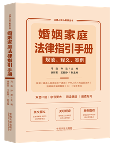 ������ͥ����ָ���փԣ�Ҏ������x������