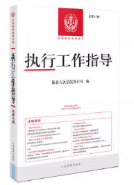 ���й���ָ��������87݋��2023.3