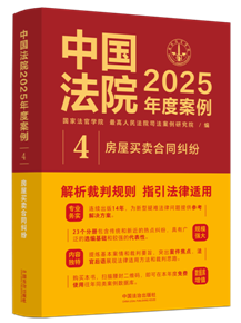 �Ї�(gu��)��Ժ2025��Ȱ�����4�������I�u��ͬ�m��