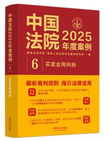 �Ї�(gu��)��Ժ2025��Ȱ�����6���I�u��ͬ�m��