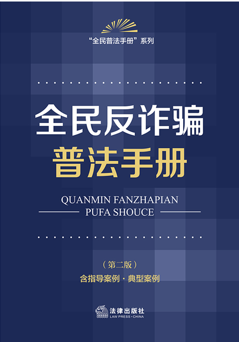 ȫ���p�_�շ��փ�(c��)���ڶ��� ��ָ��(d��o)����·���Ͱ�����