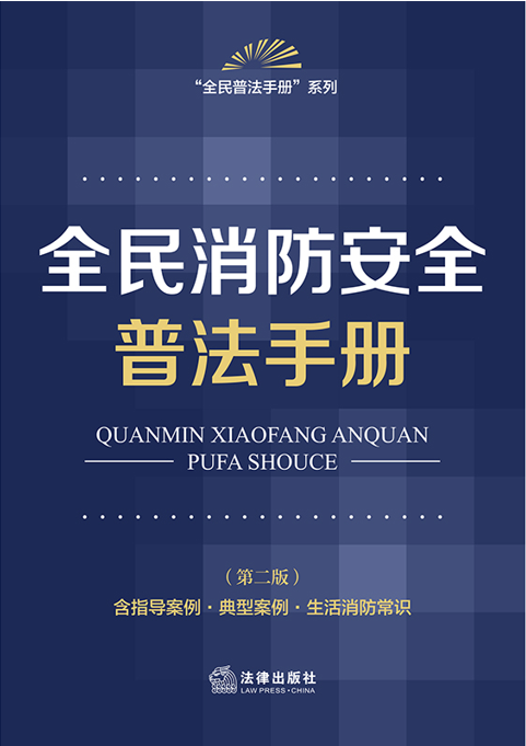 ȫ��������ȫ�շ��փ�(c��) ���ڶ��� ��ָ��(d��o)����·���Ͱ���·�����������R(sh��)��