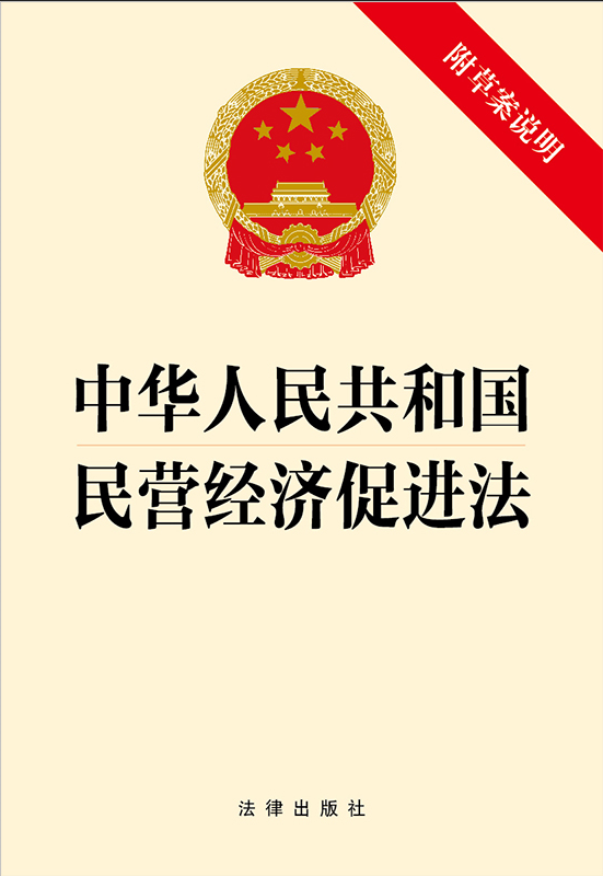 ���A���񹲺͇�(gu��)��I(y��ng)��(j��ng)��(j��)���M(j��n)��