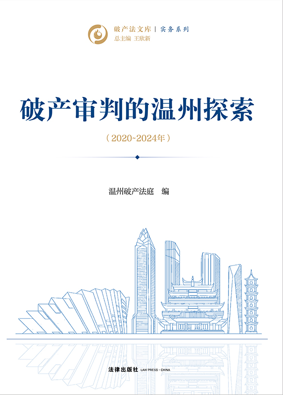 �Ʈa���еĜ���̽����2020~2024�꣩