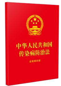 ���A���񹲺͇�(gu��)��Ⱦ�����η�������(ji��n)����(w��n)��64�_(k��i)