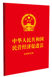 ���A���񹲺͇�(gu��)��I(y��ng)��(j��ng)��(j��)���M(j��n)��������(ji��n)����(w��n)��64�_(k��i)