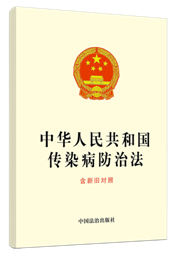 ���A���񹲺͇�(gu��)��Ⱦ�����η��������f��(du��)�գ�