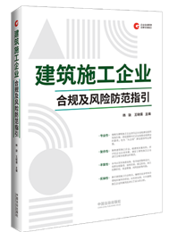 ����ʩ����I(y��)��Ҏ(gu��)���L�U����ָ��