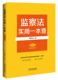 �O�취����һ���顾�pɫ��