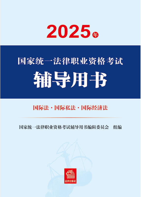 2025����ҽyһ�����I�Y��ԇ�o���Õ�·���H��·���H˽��·���H������·��