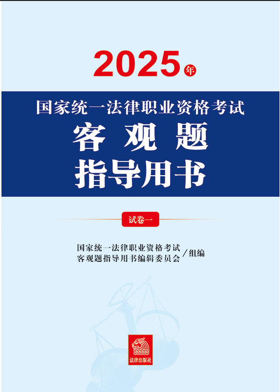 2025����ҽyһ�����I�Y��ԇ���^�}ָ���Õ���ȫ2�ԣ�