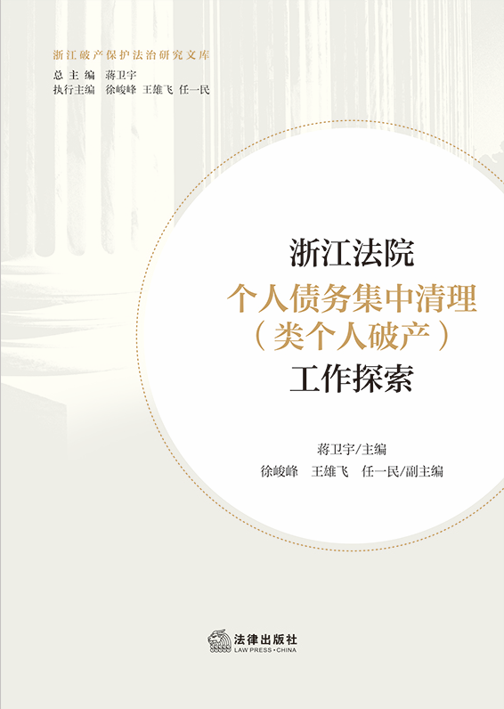 �㽭��Ժ���˂��ռ�������������Ʈa������̽��