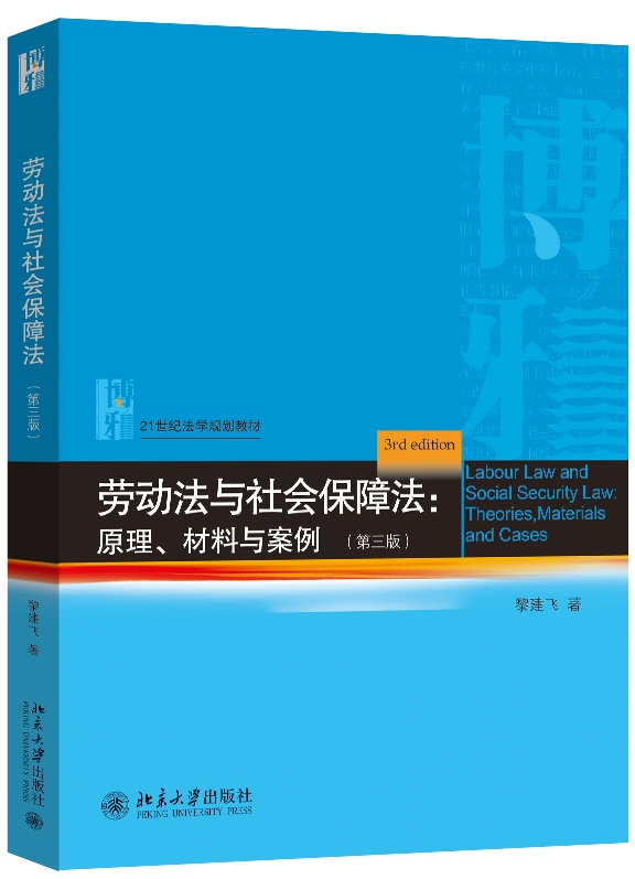 �ڄӷ��c������Ϸ���ԭ���������c�����������棩