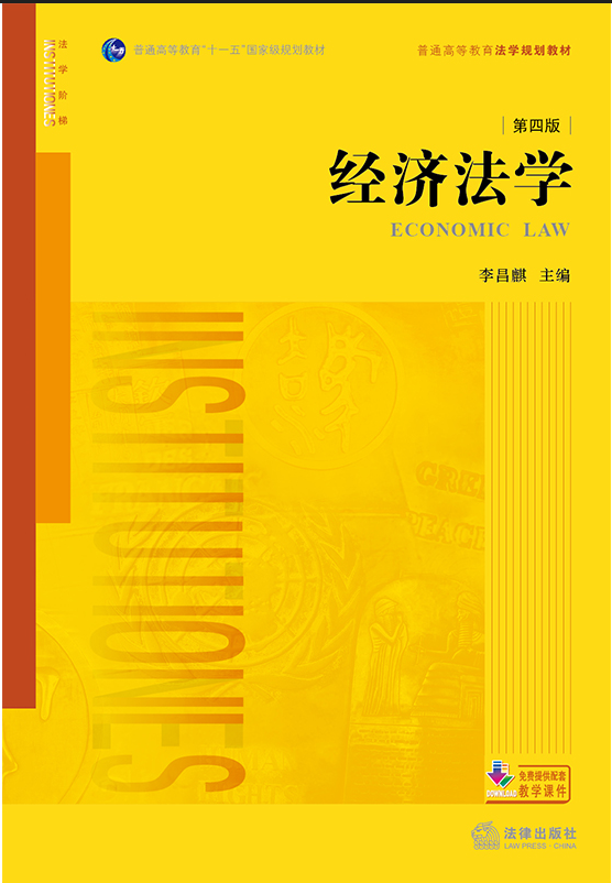 �������W�����İ棩