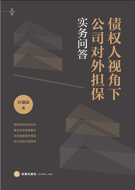 ������ҕ���¹�˾����������Ն���