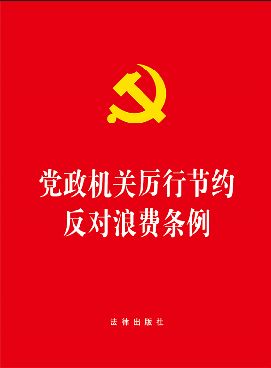 �h���C(j��)�P(gu��n)���й�(ji��)�s����(du��)���M(f��i)�l����64�_(k��i)��