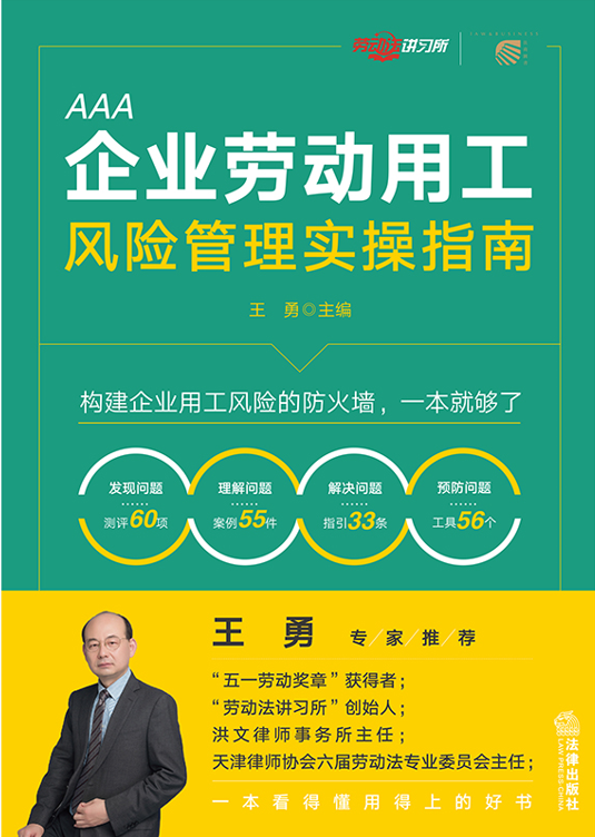 ��I�ڄ��ù��L�U���팍��ָ�ϡ��Gɫ���桿