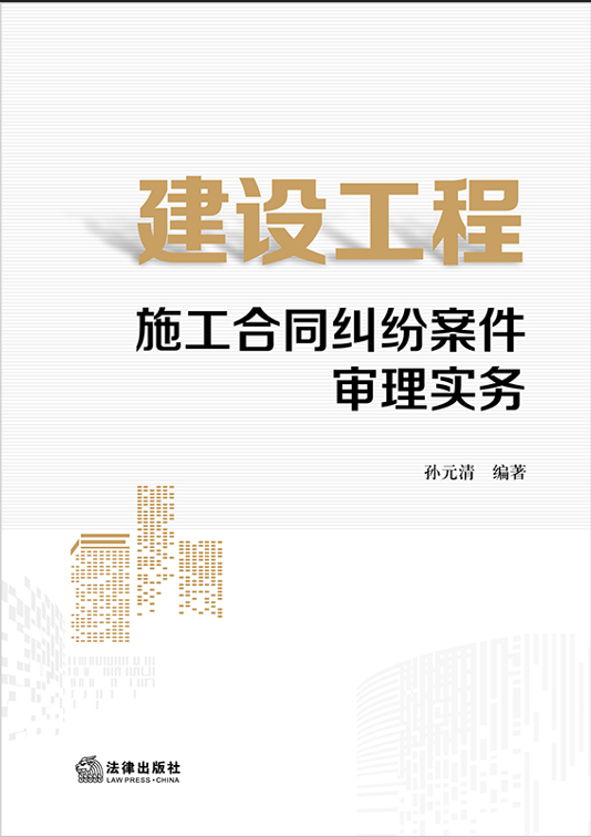 ���O����ʩ����ͬ�m���������팍��