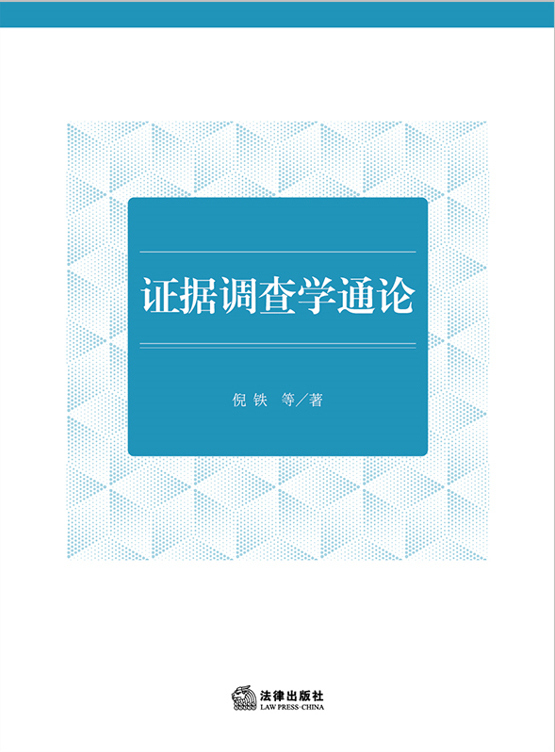 �C���{��WͨՓ