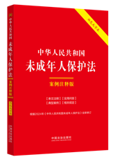 25.���A���񹲺͇�(gu��)δ�����˱��o(h��)��������עጰ桾�pɫ���ֱ�.����