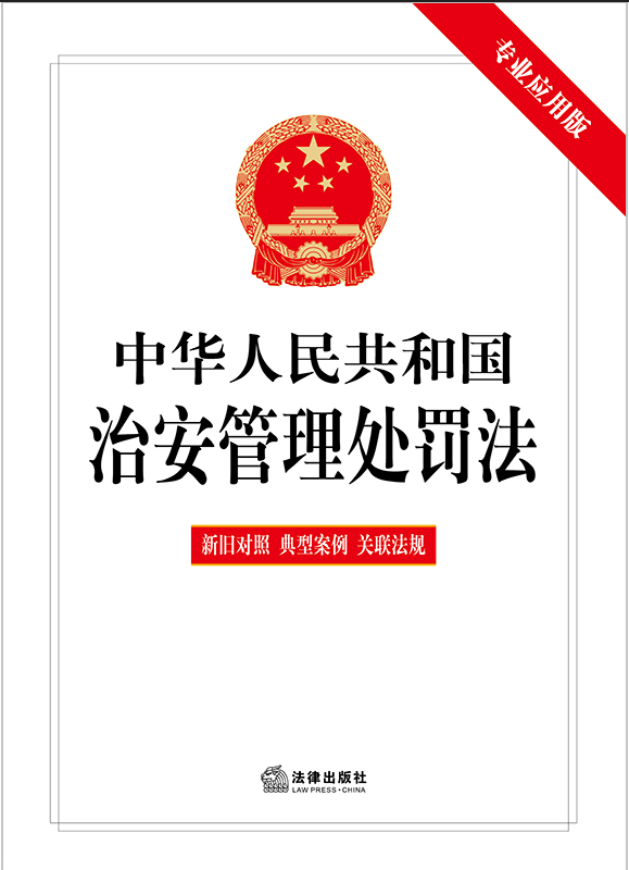 ���A���񹲺͇��ΰ�����̎�P�������I���ð�.�����f����.���Ͱ���.�P��Ҏ��