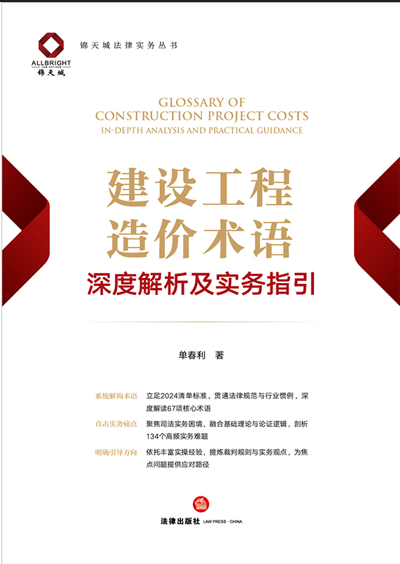 ���O������r�g�Z��Ƚ���������ָ��