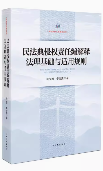 �񷨵��֙�؟�ξ���ጷ������A�c�m��Ҏ(gu��)�t