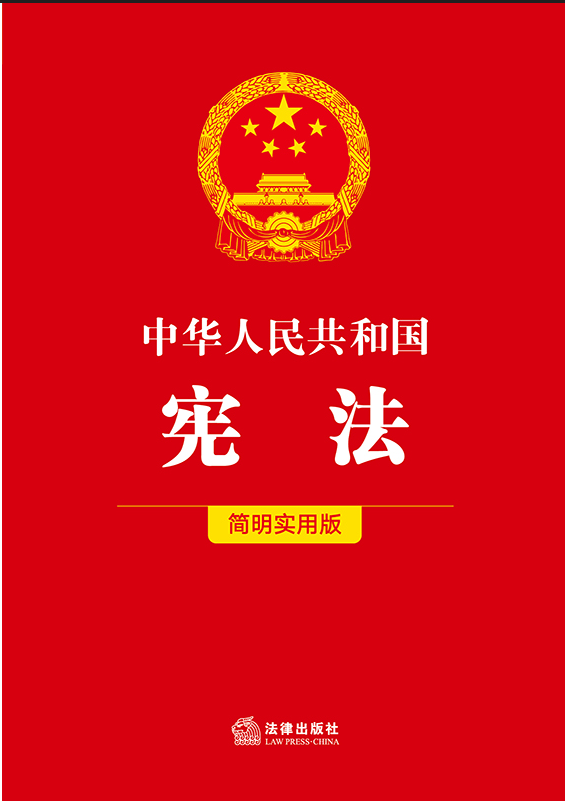 ���A���񹲺͇��������������ð棩