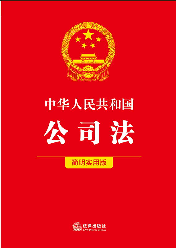 ���A���񹲺͇���˾�����������ð棩