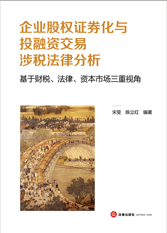 ��I�ə��Cȯ���cͶ���Y�����涐���ɷ���