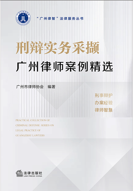 ���q���ղɔX�����V���Ɏ��������x