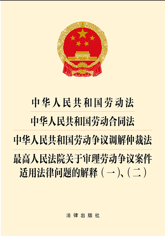 ���A���񹲺͇��ڄӷ�.���A���񹲺͇��ڄӺ�ͬ��.���A���񹲺͇��ڄӠ��h�{���ٲ÷� �������Ժ�P�ڌ���ڄӠ��h����...