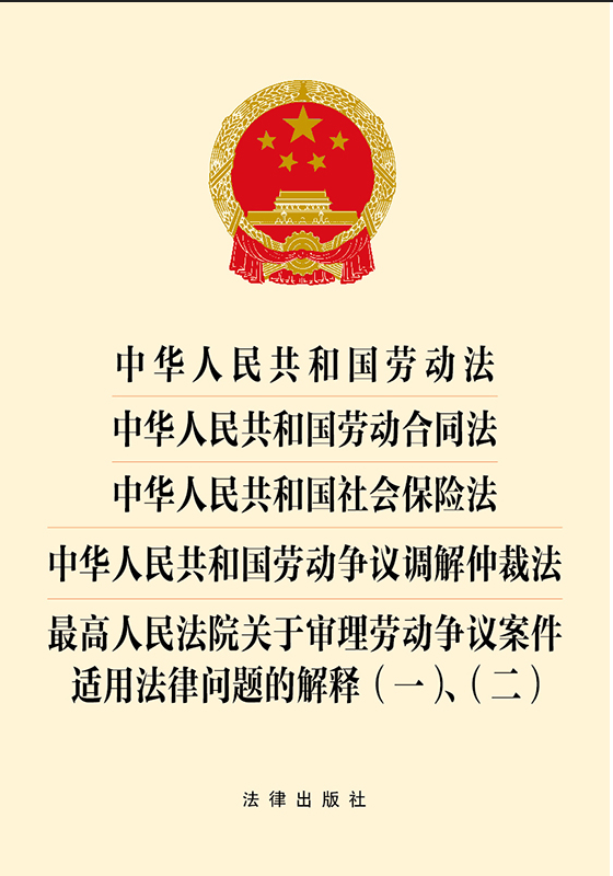 ���A���񹲺͇��ڄӷ�.���A���񹲺͇��ڄӺ�ͬ��. ���A���񹲺͇�������U�� ���A���񹲺͇��ڄӠ��h�{���ٲ÷�