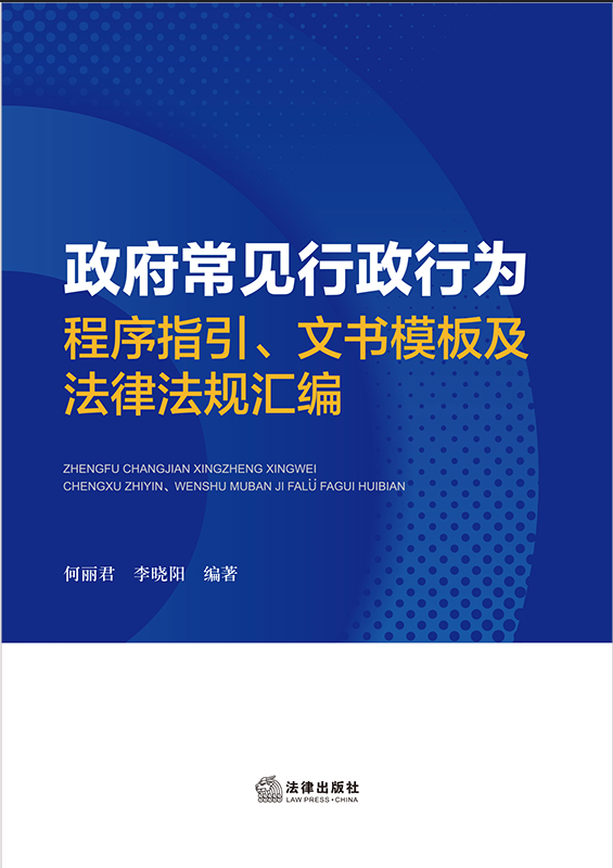 ������Ҋ�����О����ָ�����ĕ�ģ�弰���ɷ�Ҏ�R��