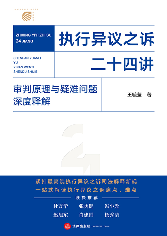 ���Ю��h֮�V��ʮ���v������ԭ���c���y���}���ጽ�