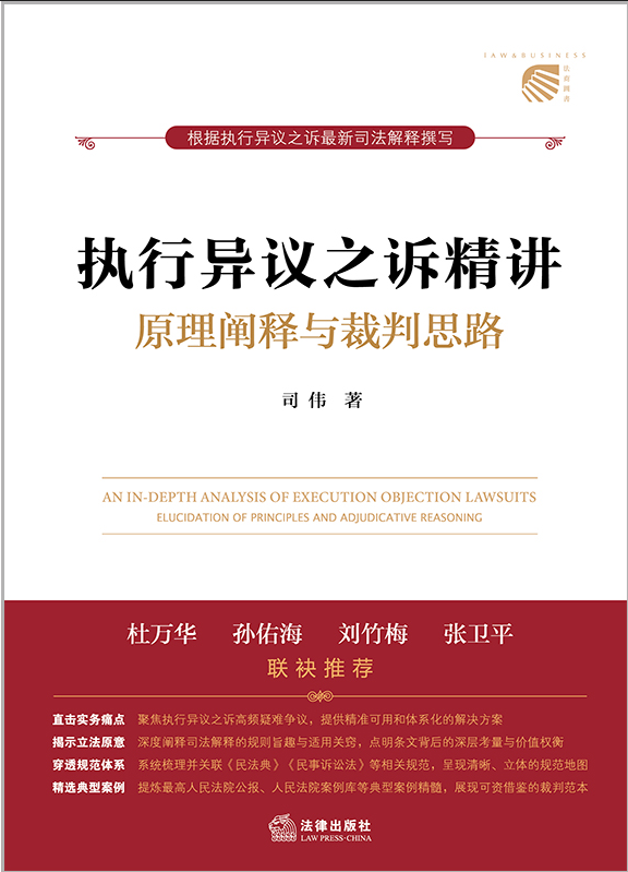 ���Ю��h֮�V���v��ԭ���U��c����˼·